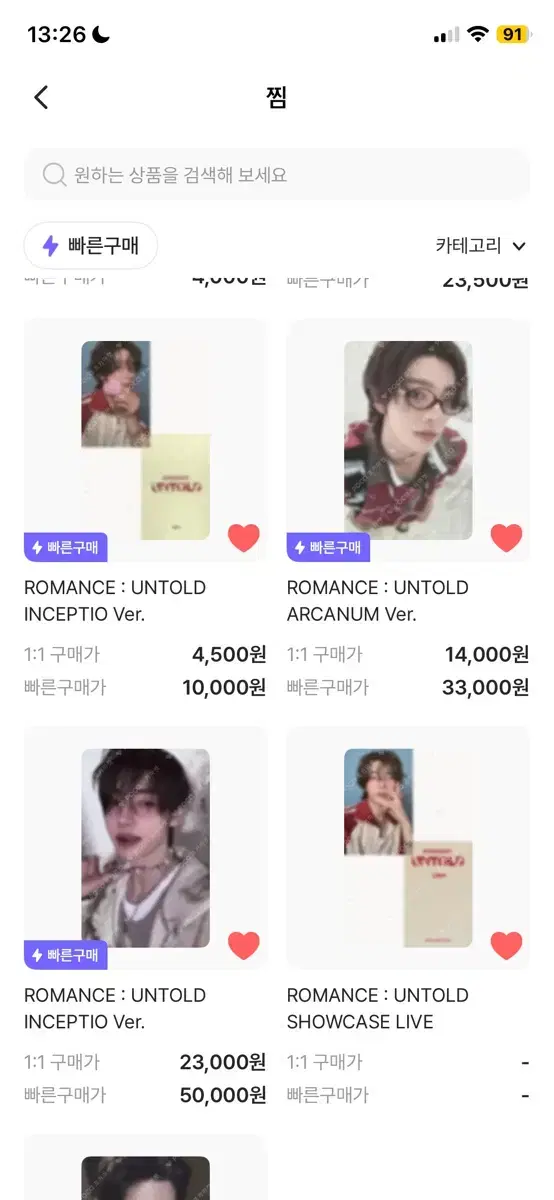 thumbnail-10